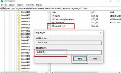 键盘驱动不兼容怎么修复_键盘驱动不兼容怎么修复电脑