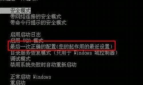 联想键盘驱动器被删了如何恢复_联想键盘驱动器被删了如何恢复正常