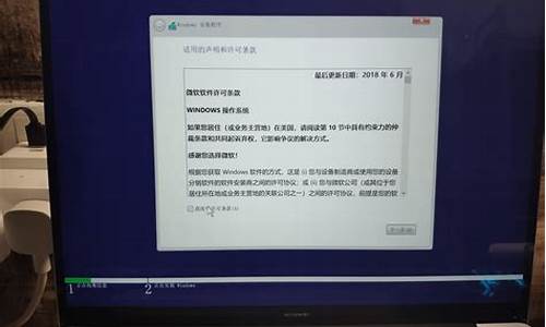 笔记本重装win7系统教程_笔记本重装win7系统教程图解