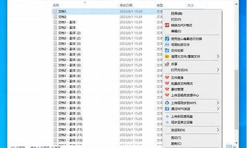 移动u盘文件无法删除_移动u盘文件无法删除怎么办