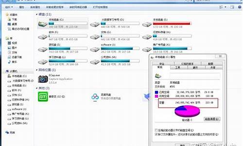 电脑c盘中的winsxs_电脑c盘中的winsxs可以删除吗