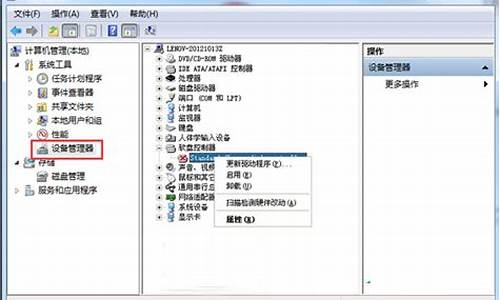 windows驱动器未就绪000a3_windows驱动器未就绪怎么回事