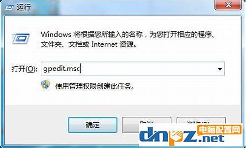 win7系统关不了机 点了关机电脑没有反应 求助各位仙人_win7点了关机却关不掉