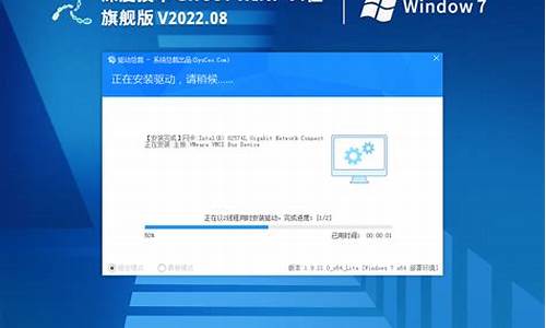 深度win7优化_win7深度优化工具