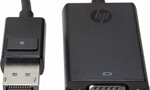 hp hdmi驱动_hp truevision hd 驱动下载