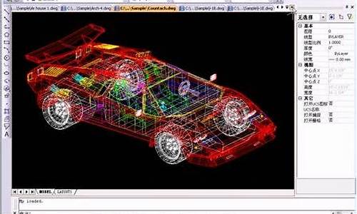 中望 cad2007序列号_中望cad2020序列号密钥激活图解