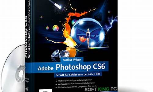 adobe cs6序列号是多少_adobe cs6 序列号