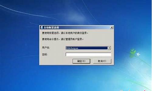 xp改win7系统升级_xp系统改win7系统