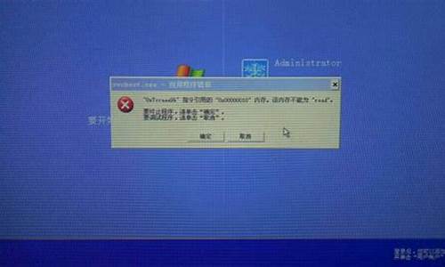 xp升级windows7不用u盘_xp系统不用u盘升级win7