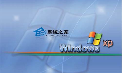 winxp和win7哪个好_winxp和win7哪个好用