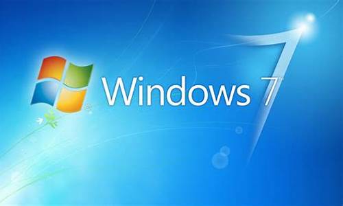 windows7 iis管理器_windows7iis管理器怎么打开