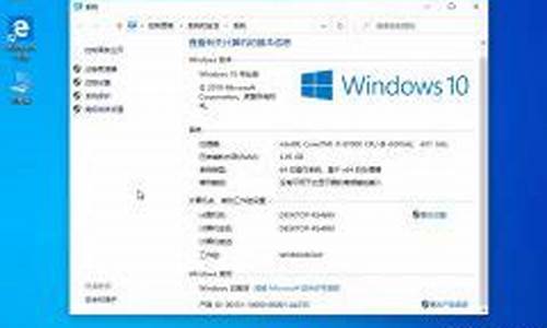 windows7升级秘钥_windows7升级密钥