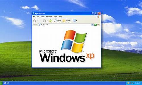 windows xp iso镜像安装_winxp安装版iso镜像