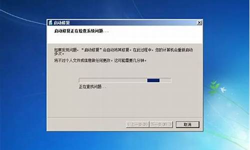 win7进不去如何设置bios_win7进不了bios设置