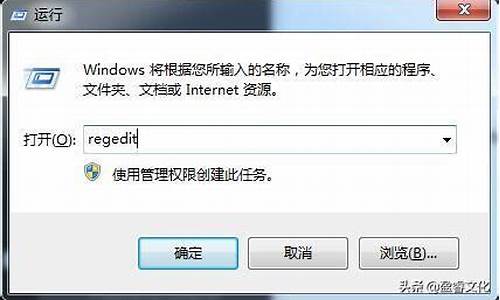 win7装xp双系统后只有xp启动项_安装xp与win7双系统后,只能进win7