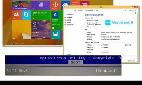 t400安装win8_t400安装win7