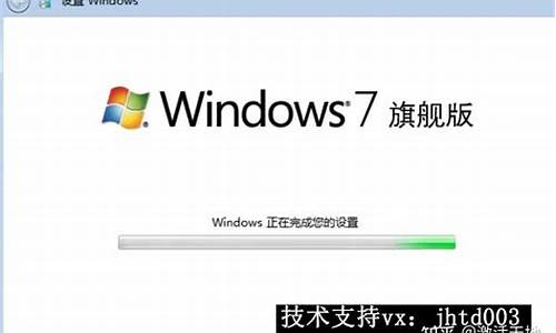 win7正版激活不了win10吗_正版win7不能激活