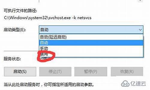 win7拒绝访问如何解决_win7拒绝访问如何解决