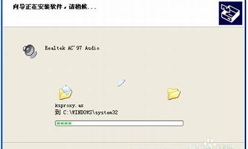 vm虚拟机声卡驱动_vmware声卡驱动