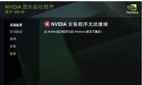 win11显卡驱动怎么更新_win11显卡驱动怎么更新最新