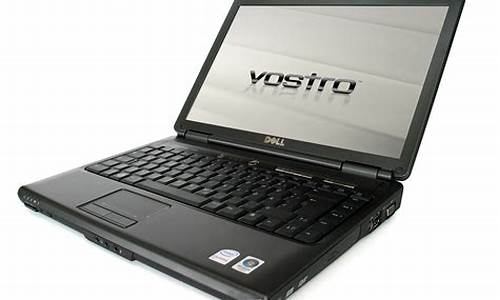 vostro1400键盘驱动程序_windows键盘驱动