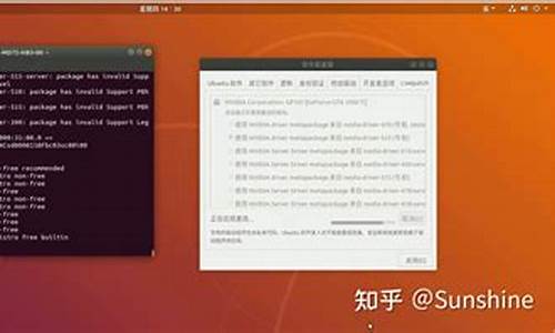 linux安装n卡驱动_linux安装n卡驱动黑屏