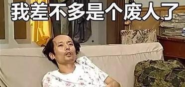 娱乐吃瓜酱你有弟弟吗,她有弟弟吗？背后的故事令人惊讶