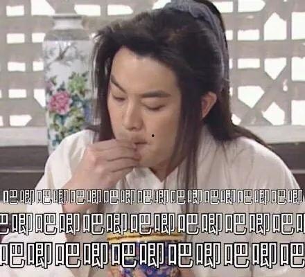 娱乐圈听到心声吃瓜的人,倾听心声，品味瓜田人生