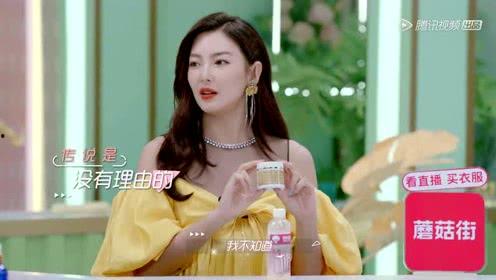 娱乐吃瓜酱江南,娱乐吃瓜酱中的美食探索之旅