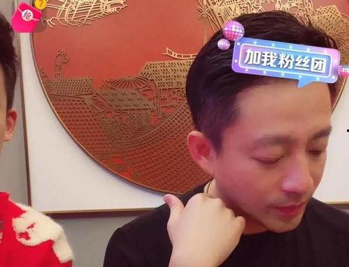 中秋娱乐圈吃瓜爆料