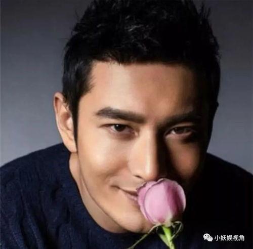 娱乐吃瓜君黄晓明