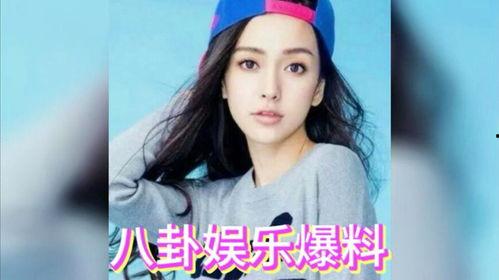 娱乐圈吃瓜风,揭秘明星背后的“吃瓜”故事