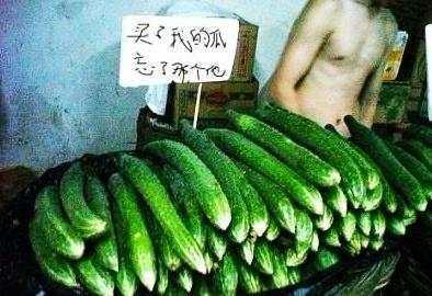 湖南娱乐吃瓜在一线,揭秘娱乐圈背后的故事